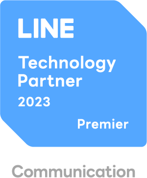 LINE Technology Partner 2023 Premier (Communication)
