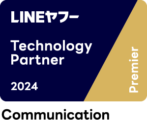 LINE ヤフー Technology Partner Premier認定ロゴ